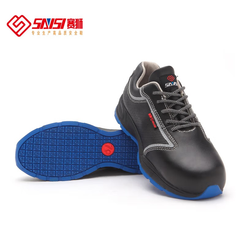 賽獅S7005防砸防刺穿防靜電安全鞋圖片3