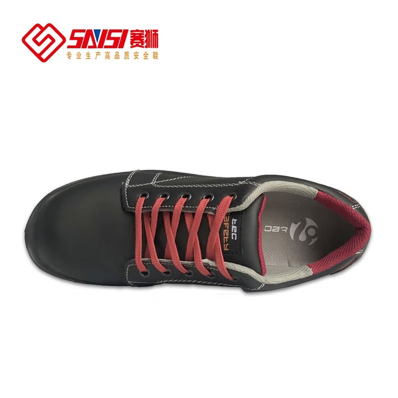賽獅S9008防砸防刺穿防靜電安全鞋圖片2 賽獅S9008防砸防刺穿防靜電安全鞋圖片2