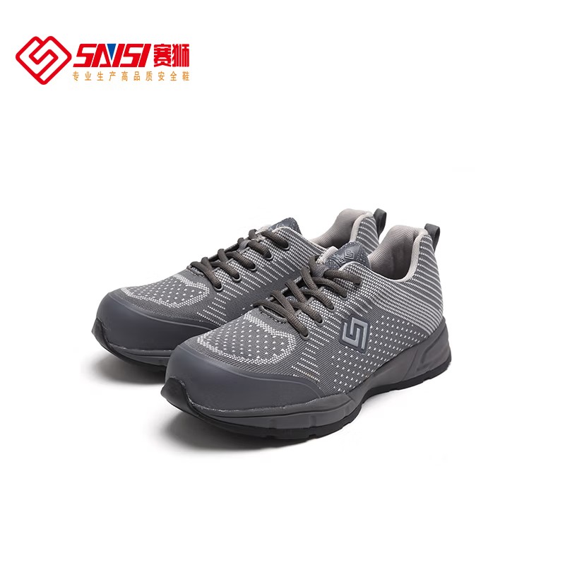 賽獅S5005防砸防刺穿防靜電安全鞋圖片4