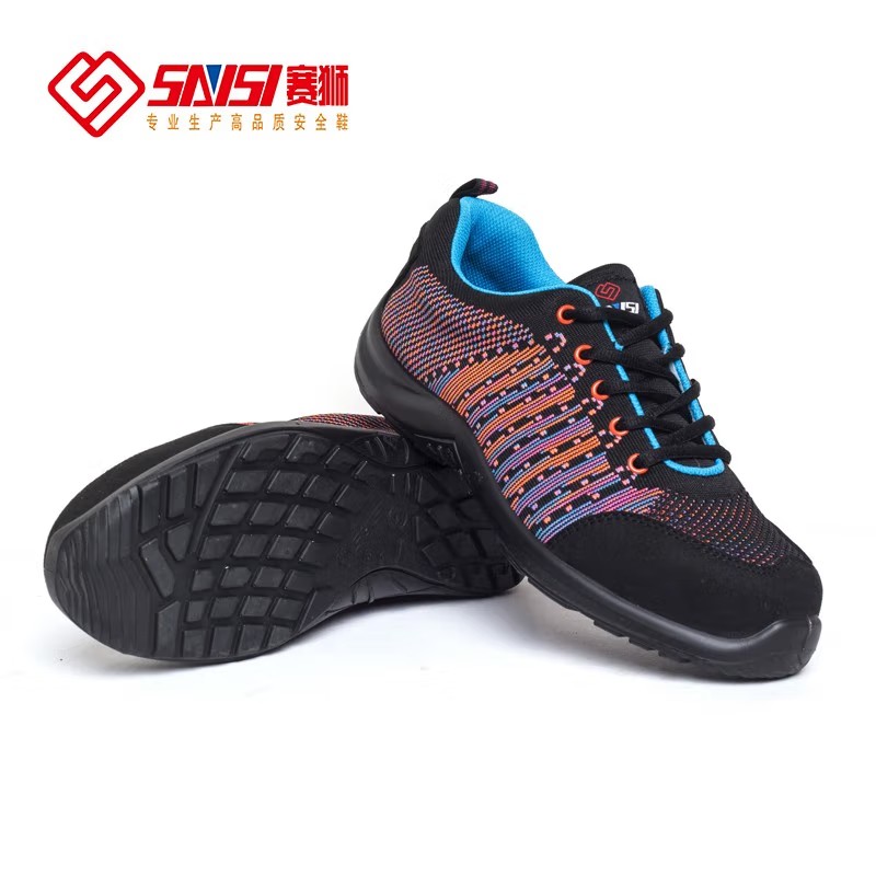 賽獅S683防砸防靜電安全鞋圖片1
