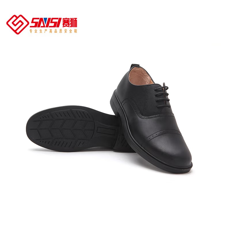 賽獅S8006E耐磨防滑安全鞋圖片3 賽獅S8006E耐磨防滑安全鞋圖片3