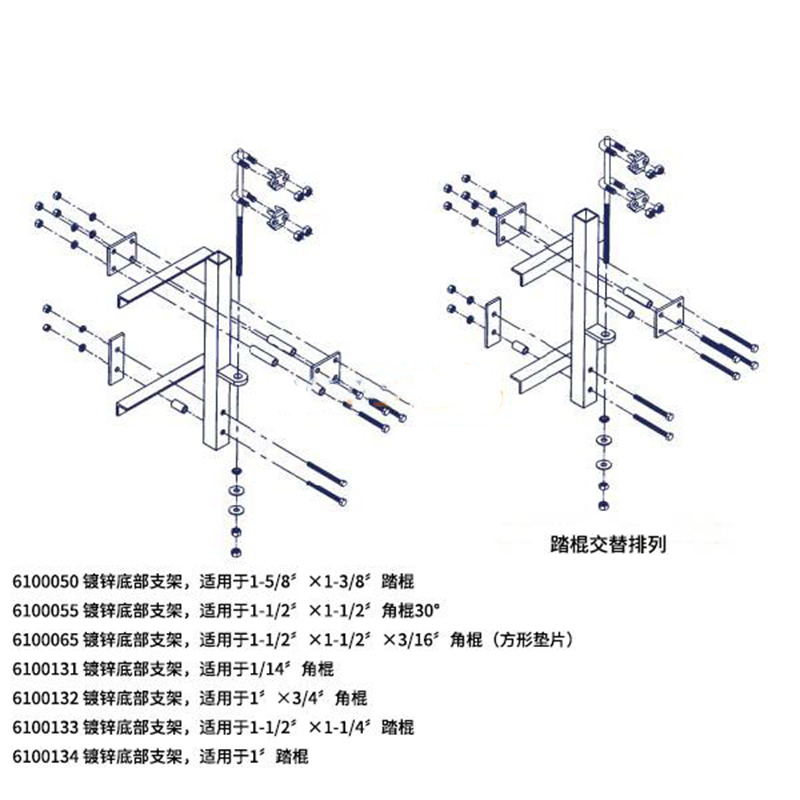 3M 6100134鍍鋅底部支架圖片1 3M 6100134鍍鋅底部支架圖片1