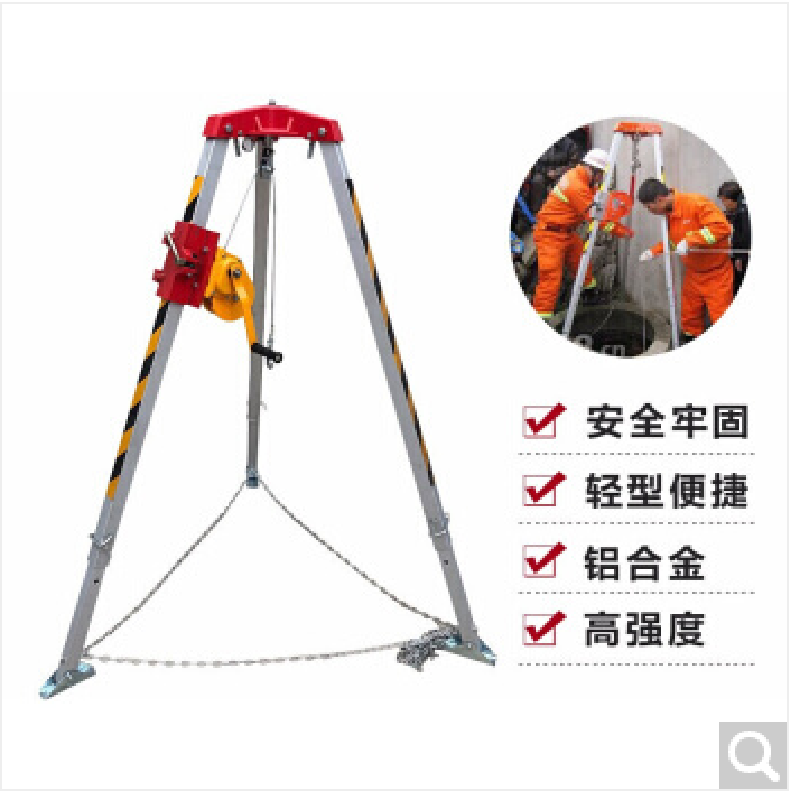 宏建含絞盤20米三腳架系統圖片1