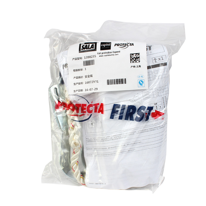 3M凱比特1390235保泰特FIRST雙鉤連接安全繩圖片5