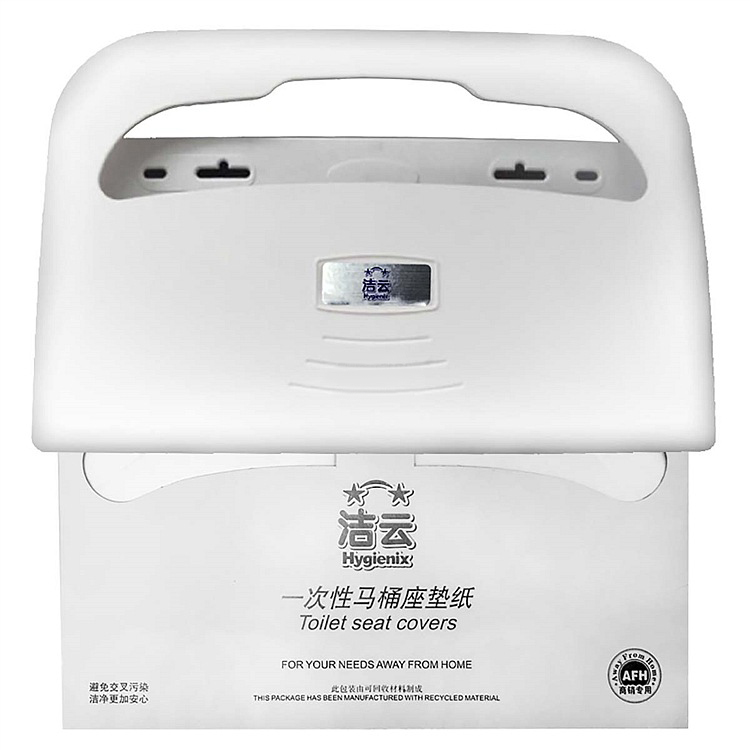 潔云S16400一次性衛生用馬桶坐墊紙圖片2
