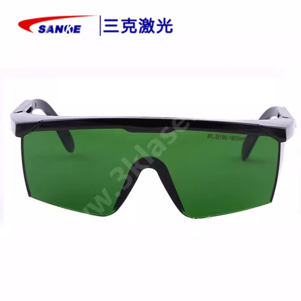 SANKE三克SKL-G13吸收式敫光防護(hù)眼鏡圖片2