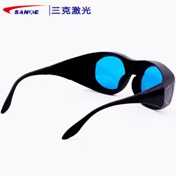 SANKE三克SKL-G12吸收式敫光防護眼鏡圖片4 SANKE三克SKL-G12吸收式敫光防護眼鏡圖片4