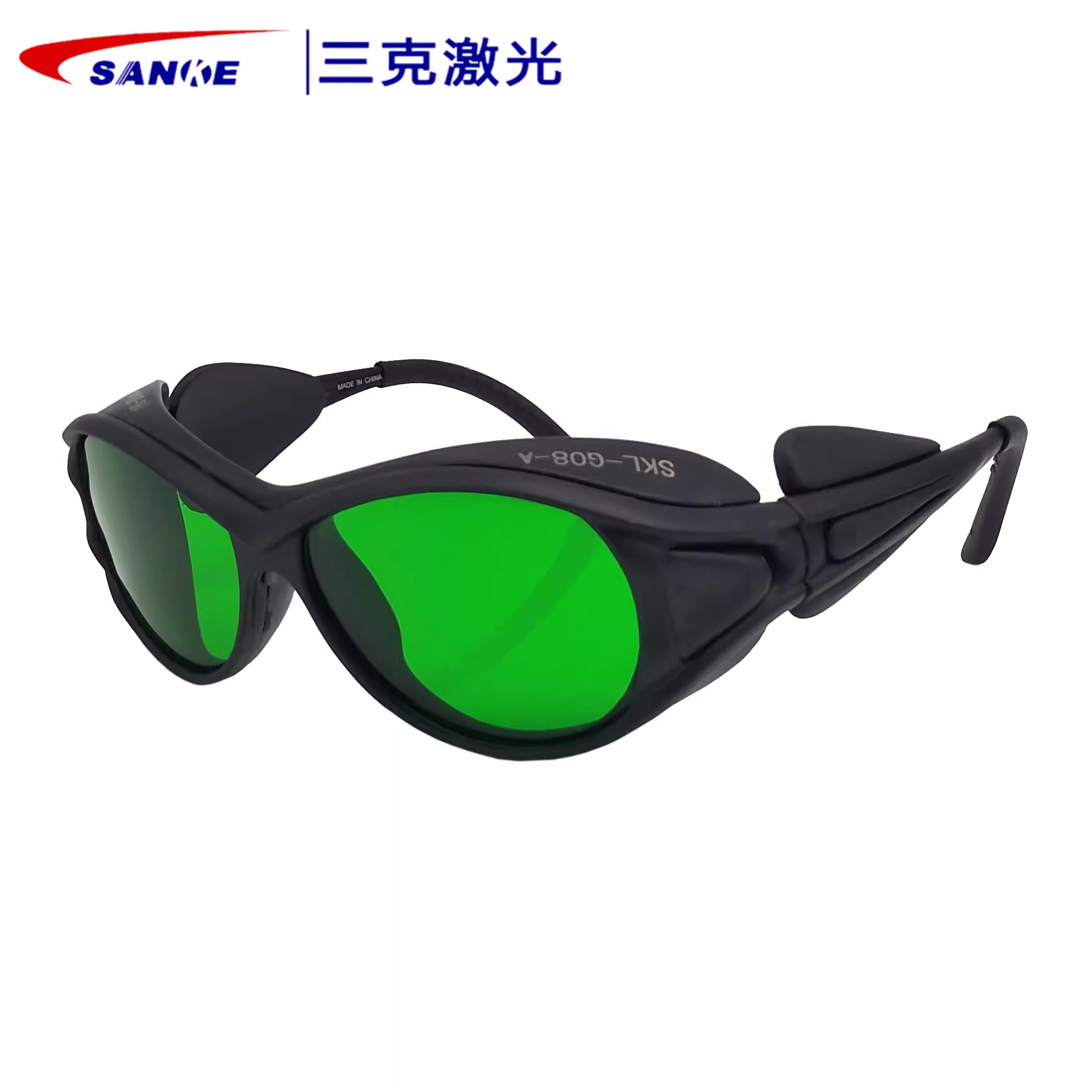 SANKE三克SKL-G08吸收式敫光防護眼鏡圖片3