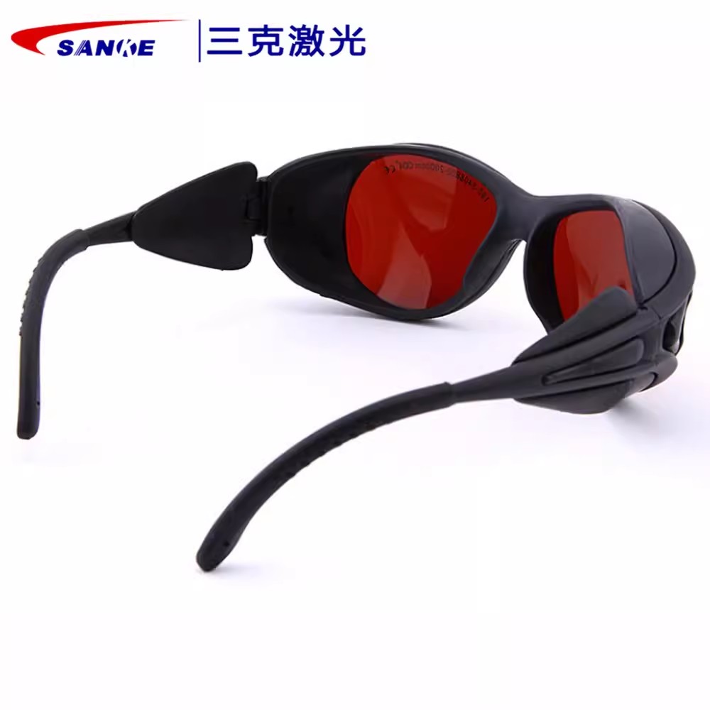 SANKE三克SKL-G05-H吸收式敫光防護(hù)眼鏡圖片3
