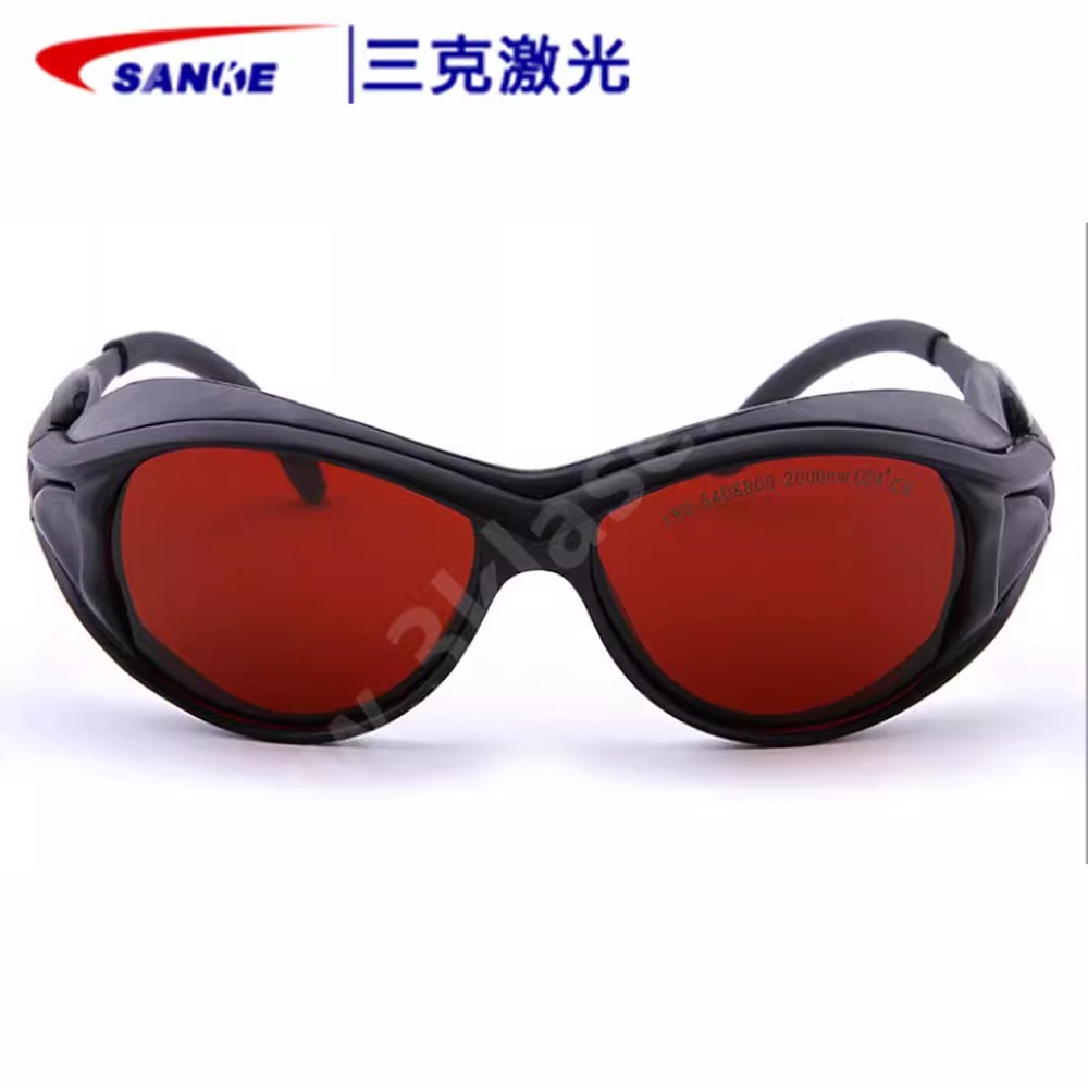 SANKE三克SKL-G05-H吸收式敫光防護(hù)眼鏡圖片1