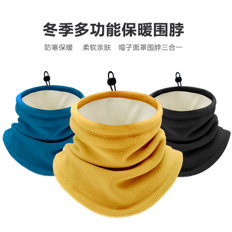 定和DH3017戶外多功能保暖圍脖圖片7