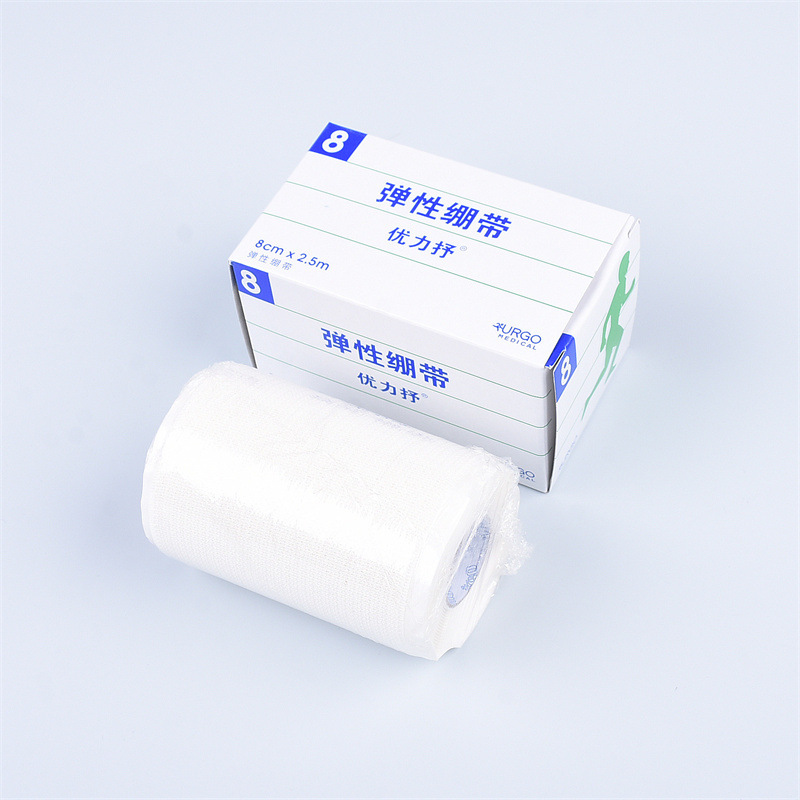 URGO優(yōu)格優(yōu)力抒彈性繃帶醫(yī)用彈力繃帶10cm*2.5m圖片1
