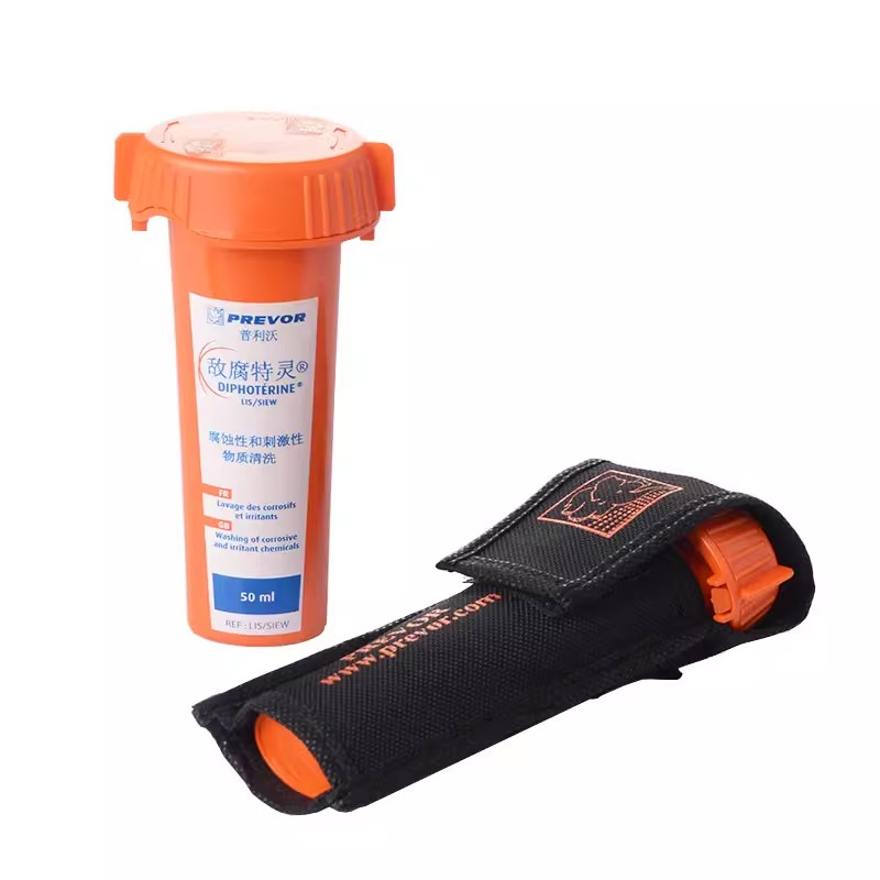 PREVOR普利沃DIPHOTERINE敵腐特靈LIS 50ML便攜式洗眼液圖片2 PREVOR普利沃DIPHOTERINE敵腐特靈LIS 50ML便攜式洗眼液圖片2