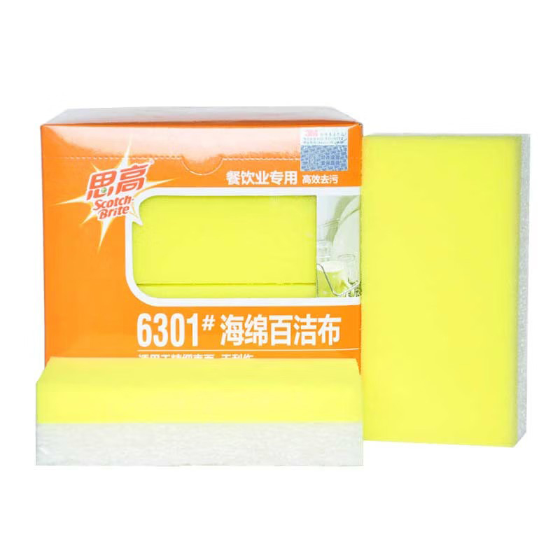 3M Scotch-Brite B2B 6301無(wú)刮傷海綿百潔布圖片1 3M Scotch-Brite B2B 6301無(wú)刮傷海綿百潔布圖片1