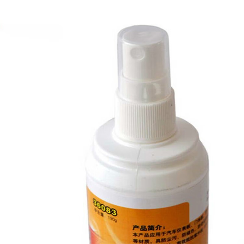 3M PN36083光蠟車蠟表板蠟圖片3