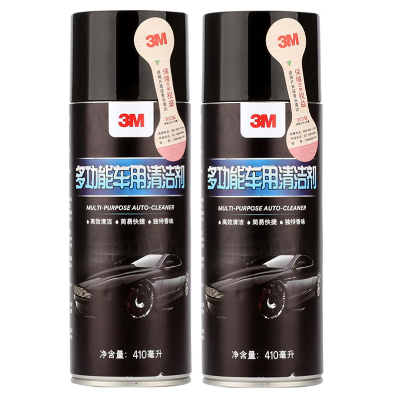 3M PN36150多功能車用清潔劑圖片3