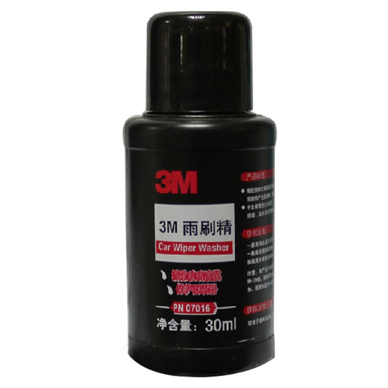 3M PN7016雨刷精圖片1