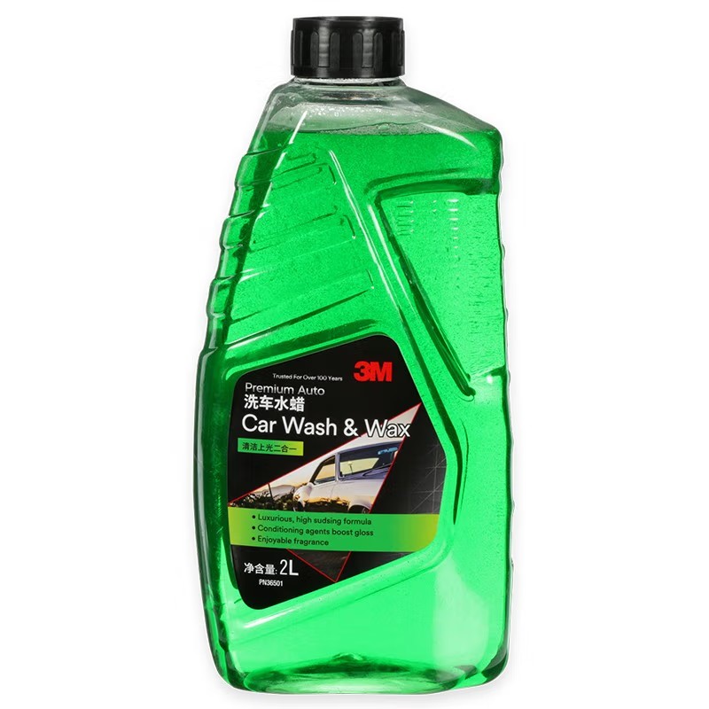 3M PN36501洗車水蠟圖片1