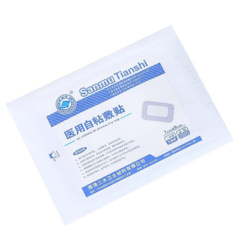 三木天使醫用自粘敷貼圖片1