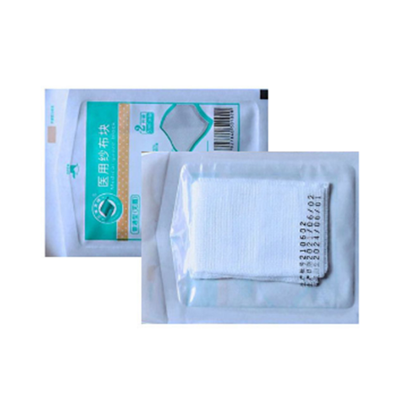 三木天使醫(yī)用無(wú)菌紗布?jí)K圖片2 三木天使醫(yī)用無(wú)菌紗布?jí)K圖片2