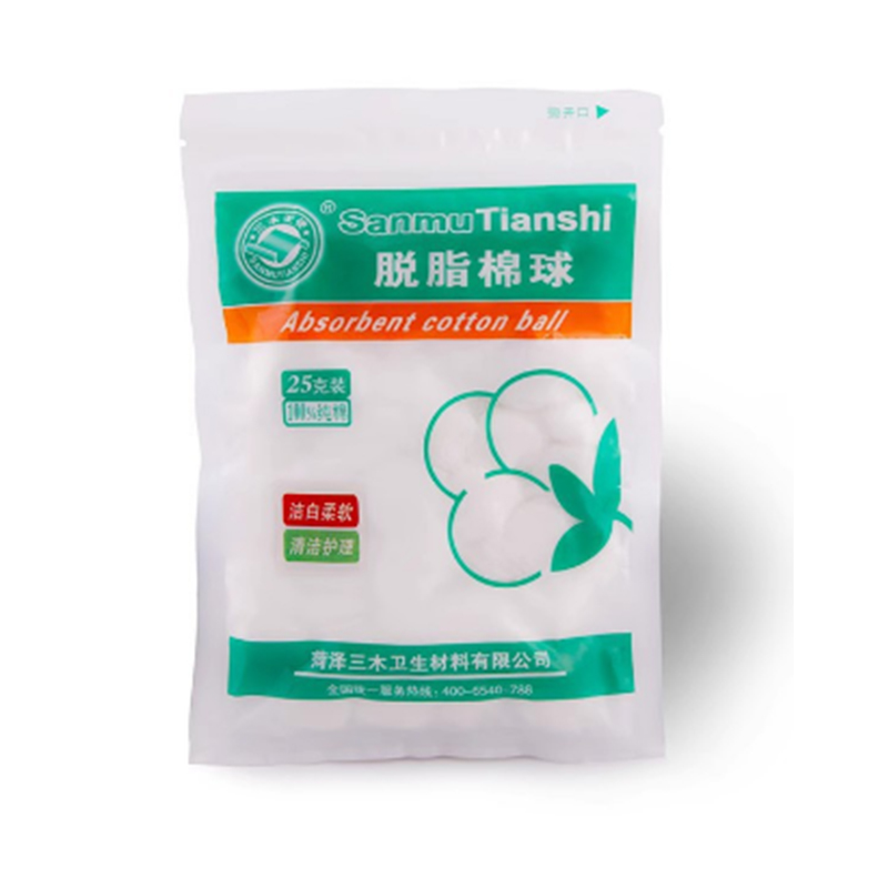 三木天使一次性醫(yī)用脫脂棉球圖片1