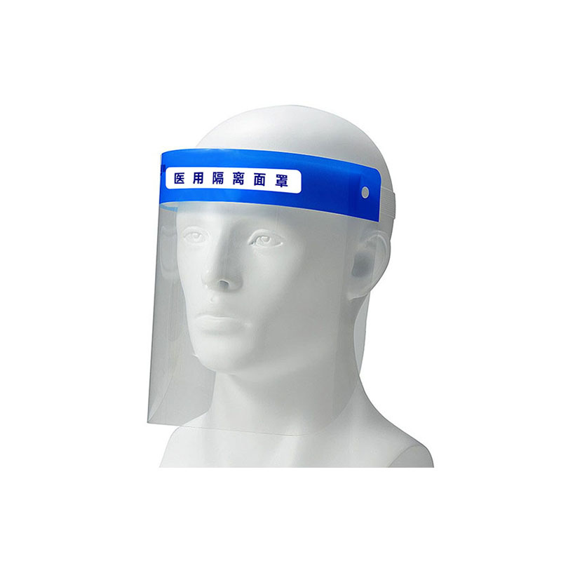科美醫(yī)用隔離面罩圖片1 科美醫(yī)用隔離面罩圖片1