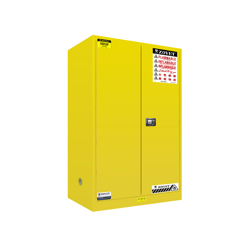 ZOYET眾御ZYC0045易燃液體防火安全柜45Gal/170L圖片3