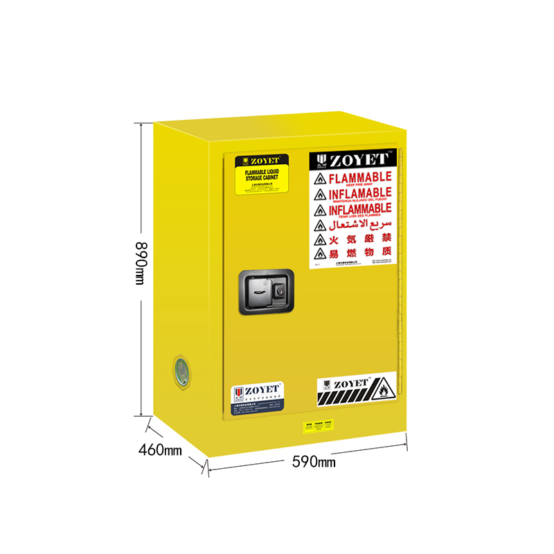 ZOYET眾御ZYC0012易燃液體防火安全柜12Gal/45L圖片6