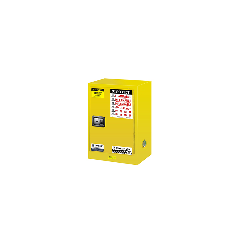 ZOYET眾御ZYC0012易燃液體防火安全柜12Gal/45L圖片1