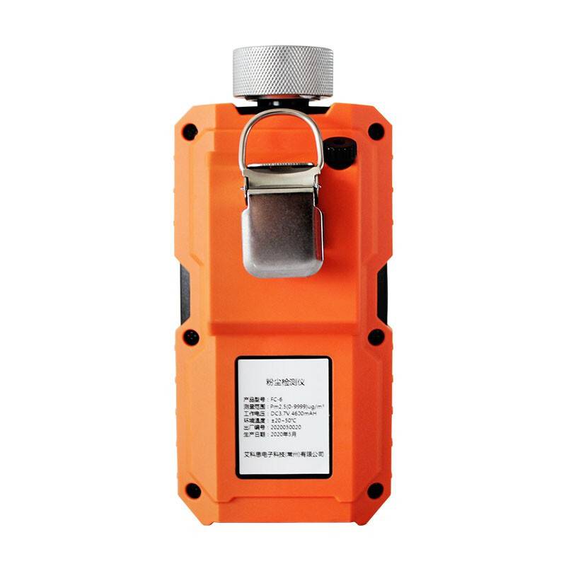 愛德克斯FC-6塵埃粒子計數(shù)器圖片3