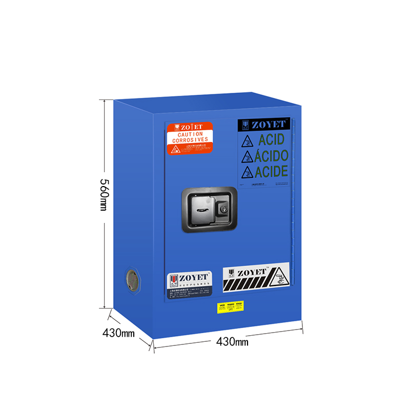 ZOYET眾御ZYC0004B弱腐蝕性液體防火安全柜4Gal/15L圖片6