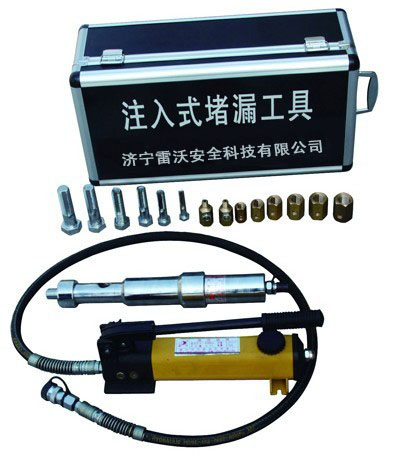 力鷹LWF-ZR注入式堵漏工具圖片1