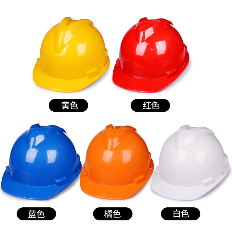 定和DH3000標準款V型ABS安全帽圖片4