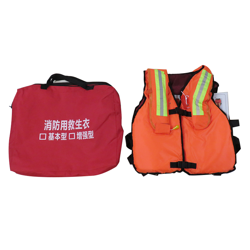 力鷹QFJSY-200氣脹復合消防救生衣圖片3 力鷹QFJSY-200氣脹復合消防救生衣圖片3