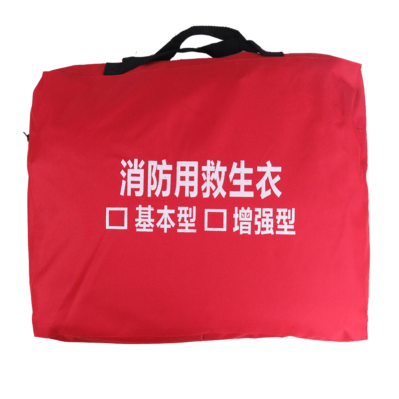 力鷹QFJSY-200氣脹復合消防救生衣圖片2 力鷹QFJSY-200氣脹復合消防救生衣圖片2
