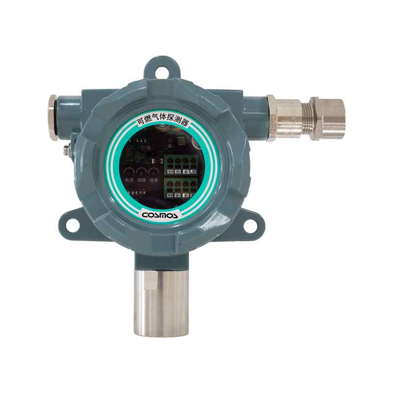 新宇宙New cosmos GY-SKD20可燃氣體探測器圖片2