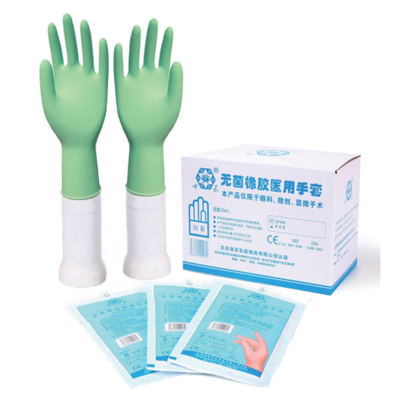 雪蓮LSG-OP無(wú)菌橡膠醫(yī)用手套(眼科專用)圖片1 雪蓮LSG-OP無(wú)菌橡膠醫(yī)用手套(眼科專用)圖片1