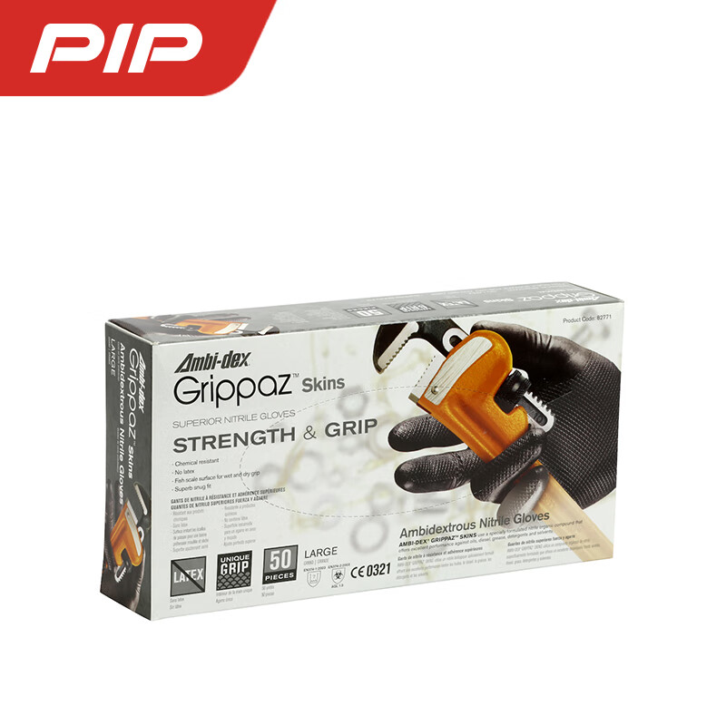 PIP 67-246 Grippaz靈巧型魚鱗紋限次性丁腈手套圖片3