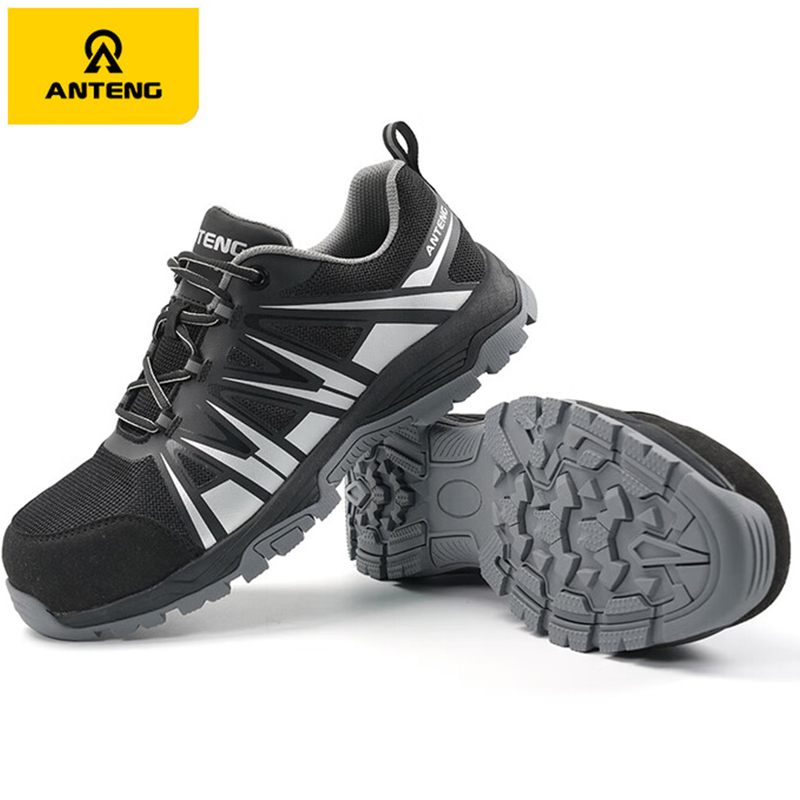 安騰A9505超纖反絨透氣防砸防刺穿6KV電絕緣安全鞋圖片3 安騰A9505超纖反絨透氣防砸防刺穿6KV電絕緣安全鞋圖片3