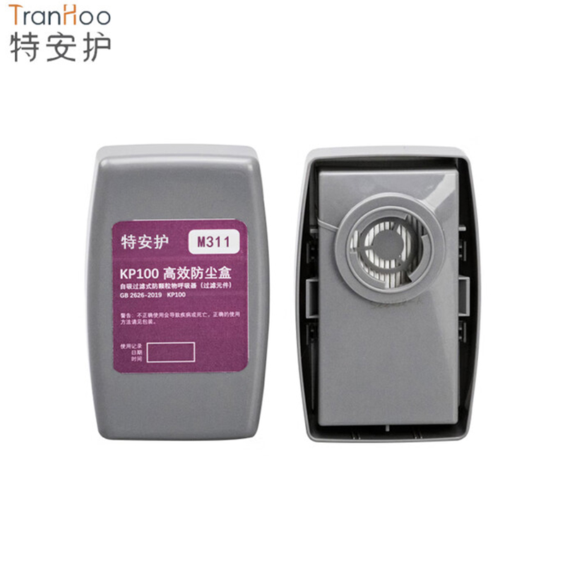 特安護M311 KP100高效防塵盒圖片1