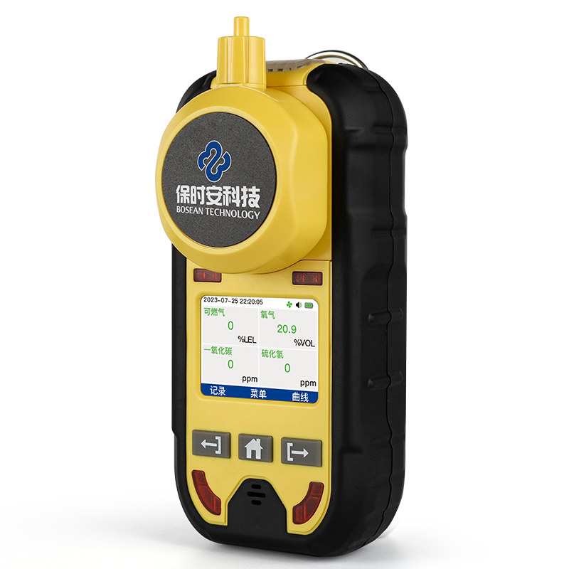 保時安BH-4M擴散/泵吸四合一氣體檢測儀圖片2