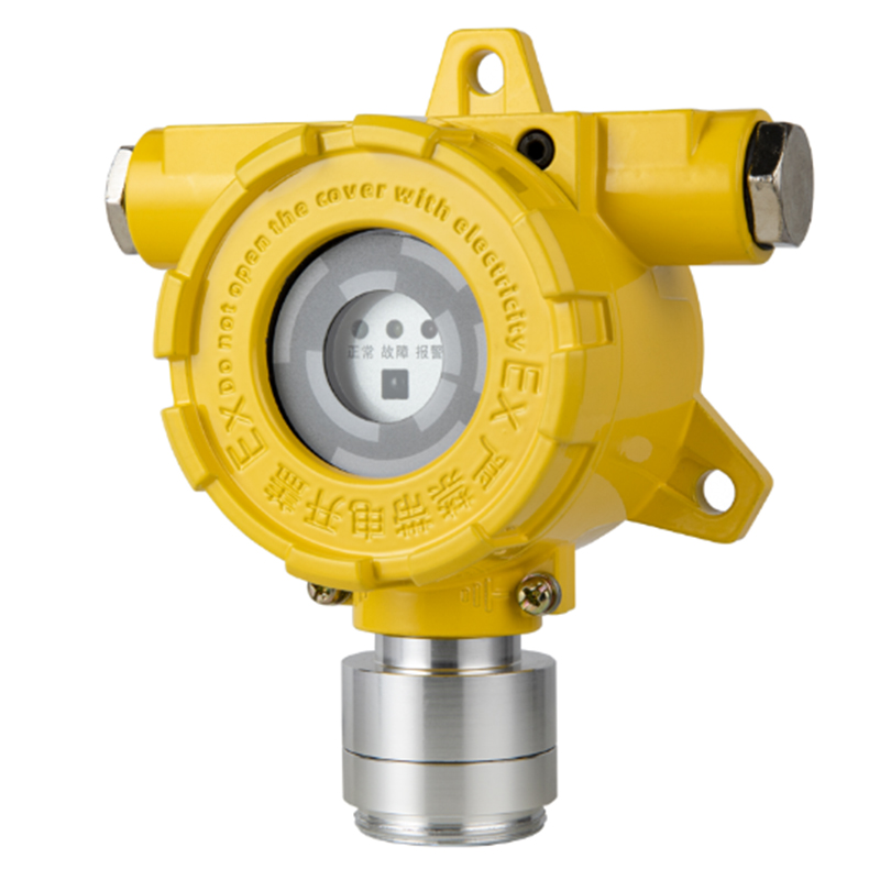 保時(shí)安GTYQ-S10工業(yè)及商業(yè)用途點(diǎn)型可燃?xì)怏w探測(cè)器圖片2 保時(shí)安GTYQ-S10工業(yè)及商業(yè)用途點(diǎn)型可燃?xì)怏w探測(cè)器圖片2