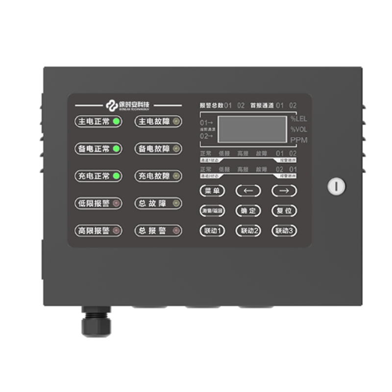 保時安A-2000工業防爆型可燃氣體報警控制器圖片3 保時安A-2000工業防爆型可燃氣體報警控制器圖片3