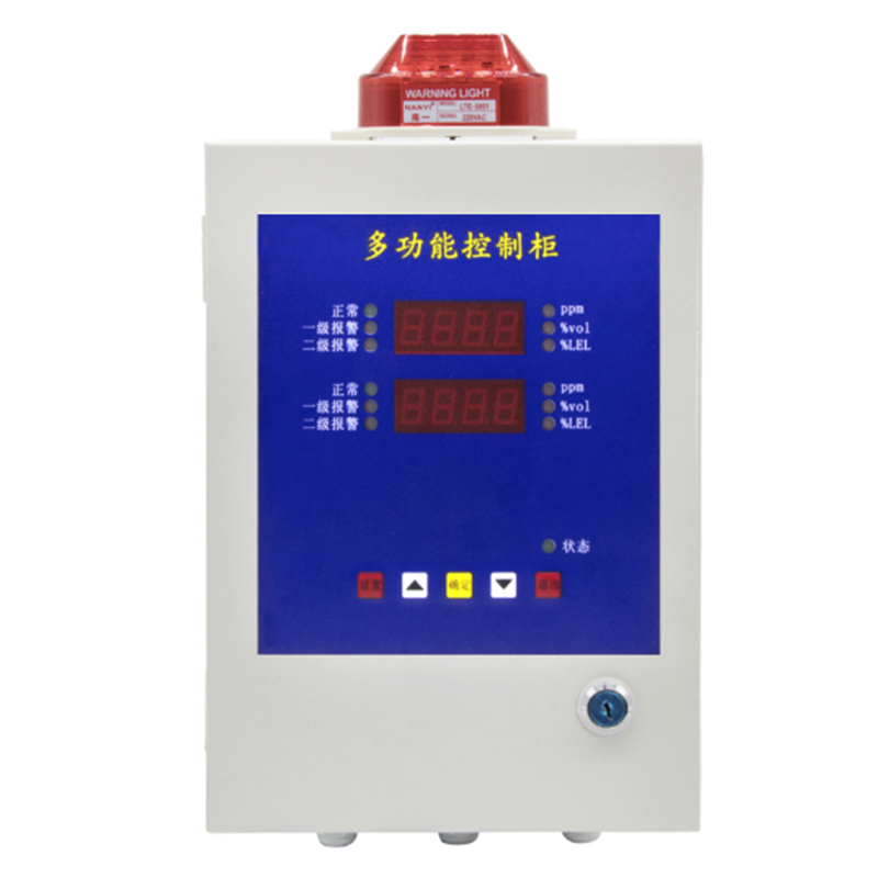 保時(shí)安BH-50數(shù)碼管多路報(bào)警控制器圖片1 保時(shí)安BH-50數(shù)碼管多路報(bào)警控制器圖片1