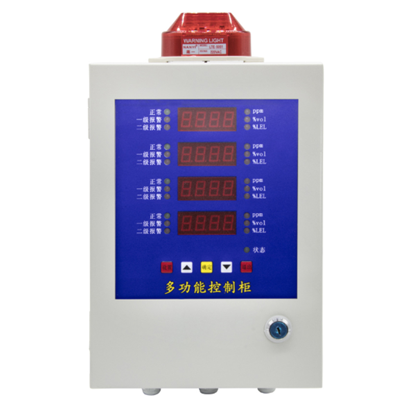 保時(shí)安BH-50數(shù)碼管多路報(bào)警控制器圖片2 保時(shí)安BH-50數(shù)碼管多路報(bào)警控制器圖片2