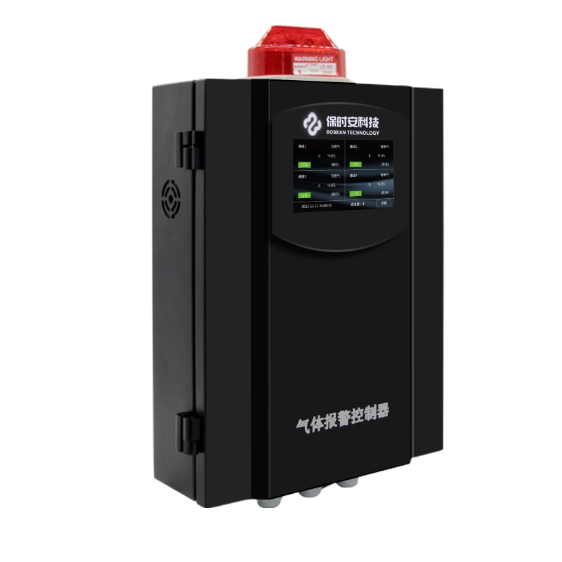 保時安BH-50液晶屏多功能報警控制器圖片2