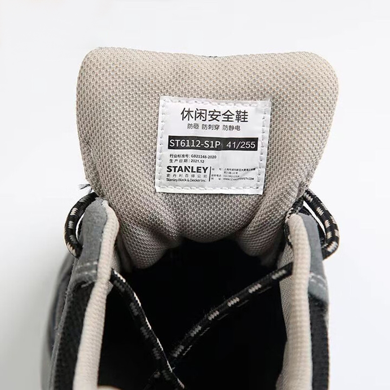 STANLEY史丹利ST6112灰色反毛牛皮防砸防刺穿防靜電安全鞋圖片3
