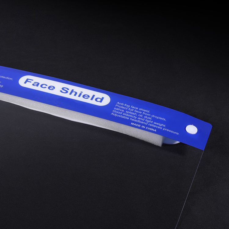 定和DH20150一次性面屏隔離防護面罩圖片1 定和DH20150一次性面屏隔離防護面罩圖片1