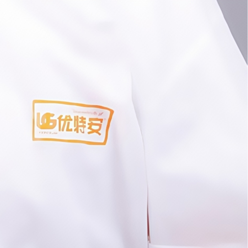 UG優特安UB醫用一次性隔離衣圖片1