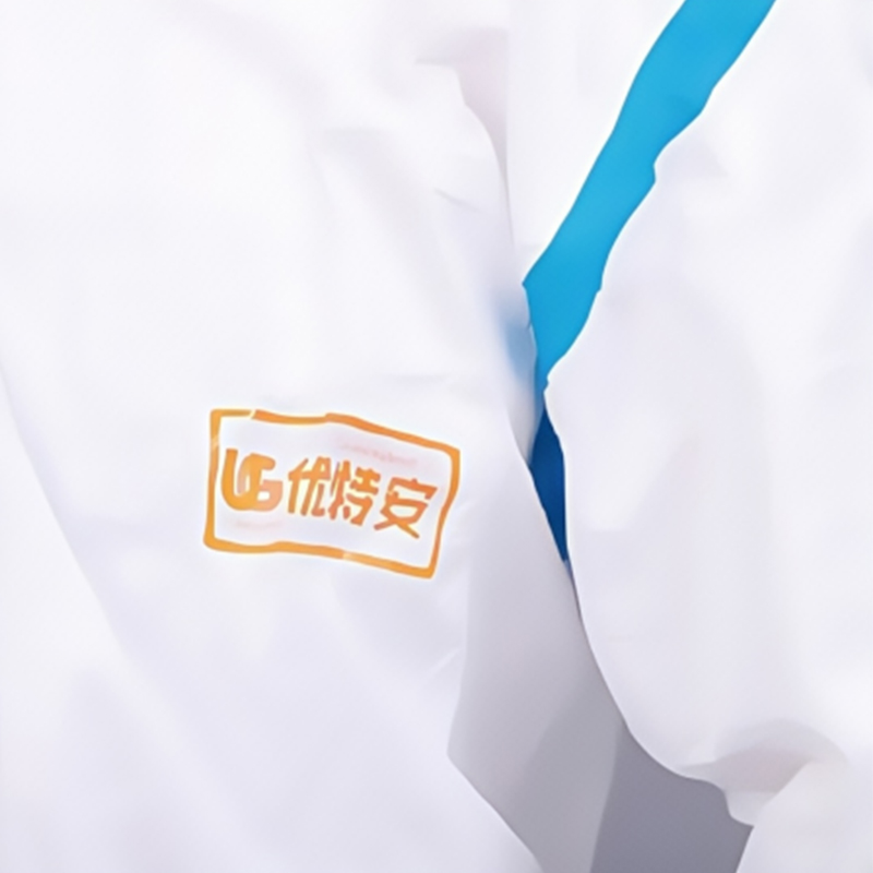 UG優特安UC醫用一次性膠條隔離衣圖片1